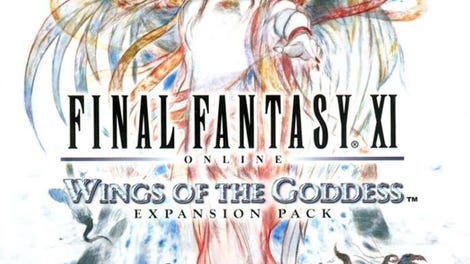 Final Fantasy XI: Wings of the Goddess