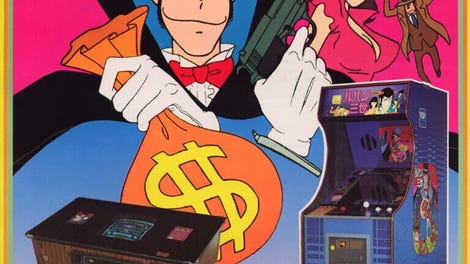 Lupin III
