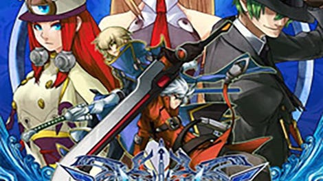 BlazBlue: Continuum Shift