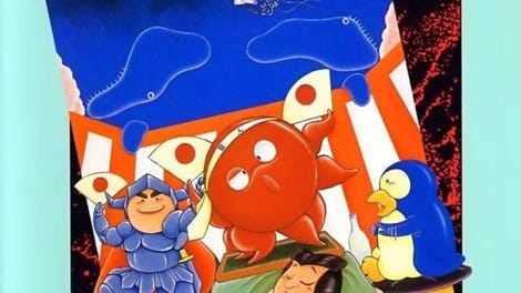 Parodius
