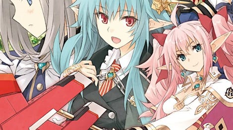 Lord of Magna: Maiden Heaven