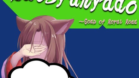 Touhou Baisyunyado: Soap of Royal Road