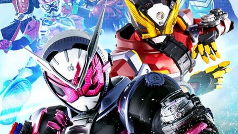 Kamen Rider: Climax Scramble