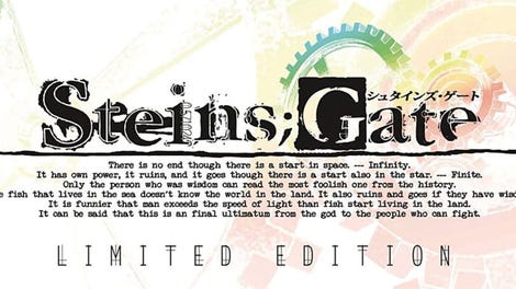 Steins;Gate: Limited Edition