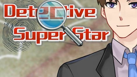 Detective Super Star