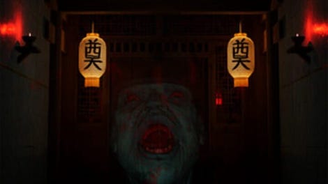Supernatural Rules Suppress Ghosts