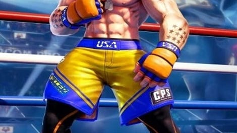 Street Fighter V: Luke