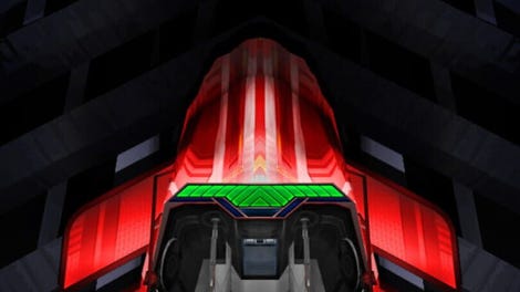ITRP: Aero Star