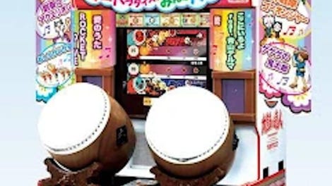 Taiko no Tatsujin 11