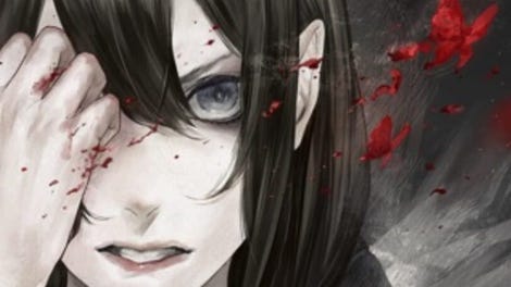Shin Hayarigami: Blindman
