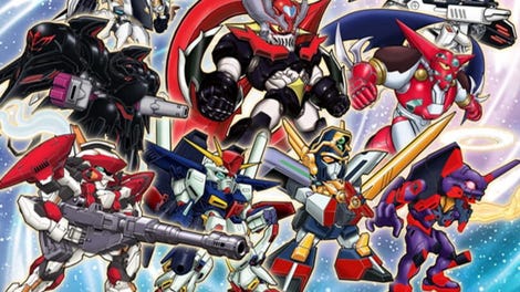 Super Robot Wars V