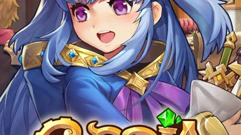 Cadria Item Shop