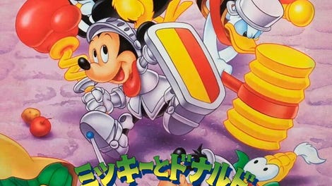 Mickey to Donald Magical Adventure 3
