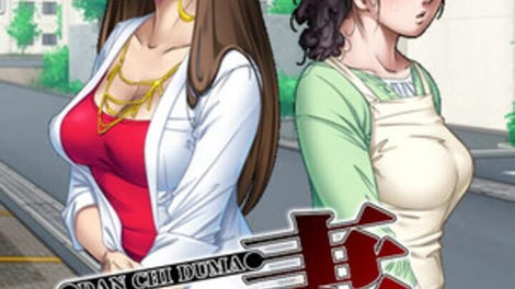Lust of the Apartment Wives