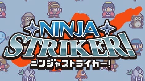 Ninja Striker!
