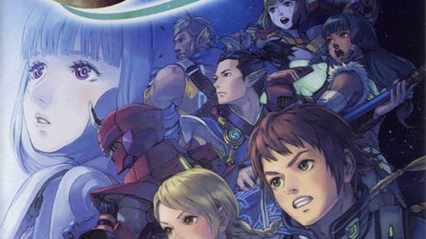 Phantasy Star Portable