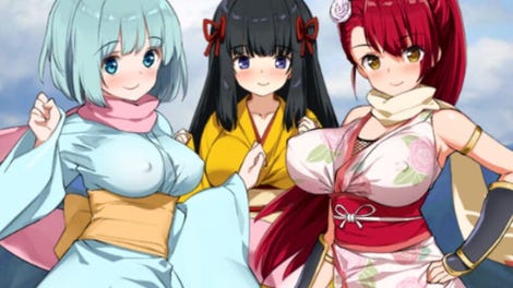 Kunoichi Tsubaki