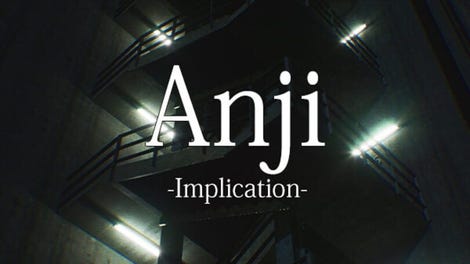 Anji: Implication