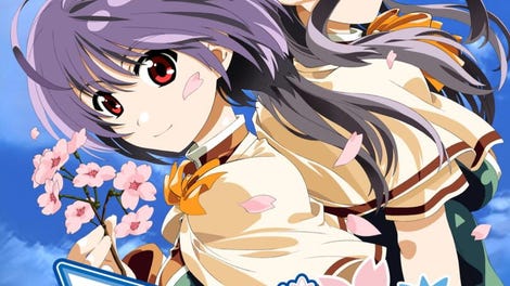 Edelweiss Eiden Fantasia