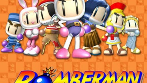 Bomberman Ultra
