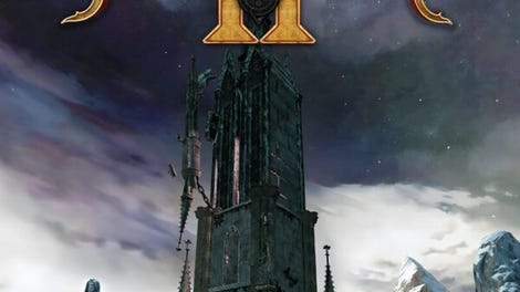 Shadowgate 2