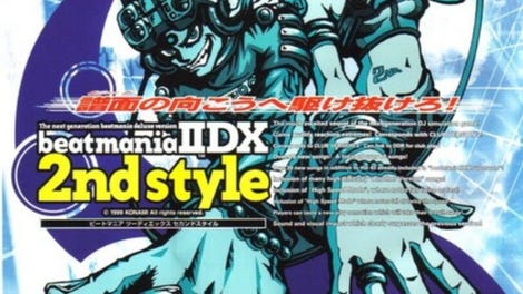 Beatmania IIDX 2nd style