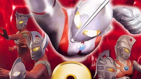 Ultraman Fighting Evolution 2