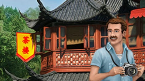 Big City Adventure: Shanghai