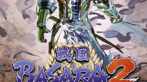 Sengoku Basara 2 Heroes