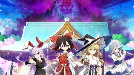 Touhou Genso Wanderer: Foresight