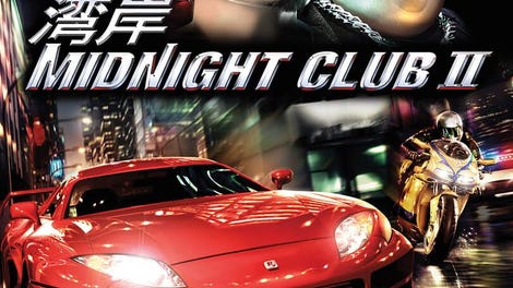 Midnight Club II