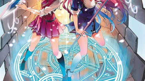 Omega Labyrinth Z