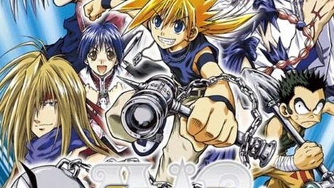 Mar Heaven: Arm Fight Dream