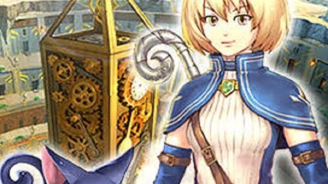 Quiz RPG: The World of Mystic Wiz