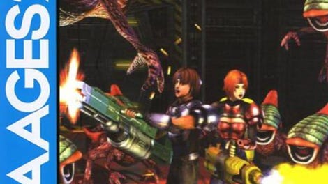 Sega Ages 2500 Vol. 14: Alien Syndrome