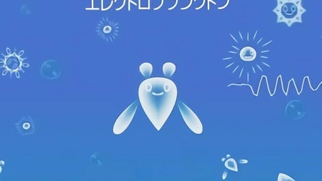 Electroplankton