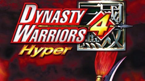 Dynasty Warriors 4: Hyper