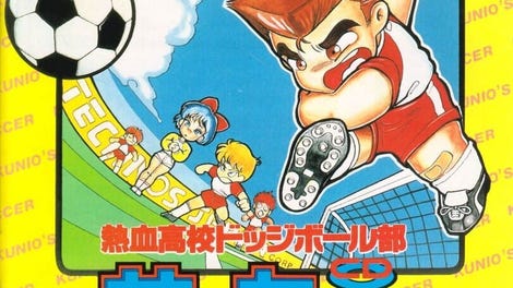 Nekketsu Koukou Dodgeball-bu: CD Soccer-hen