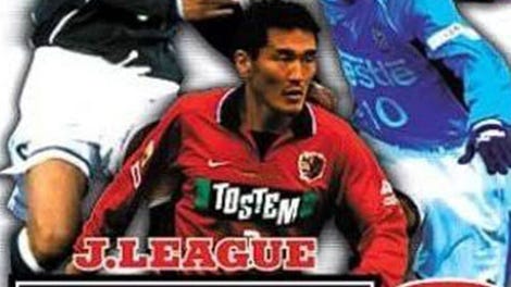 J.League Winning Eleven 6