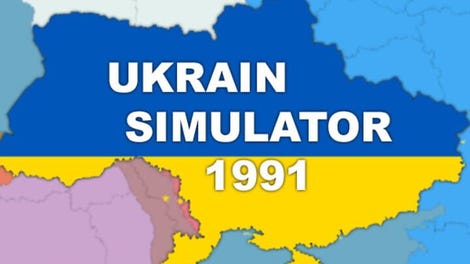 Simulator of Ukraine 1991