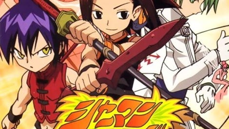 Shaman King: Asu he no Ishi