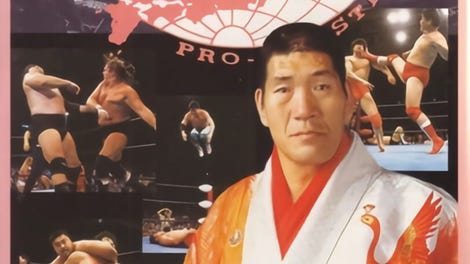 Zen-Nippon Pro Wrestling': Sekai Saikyou Tag