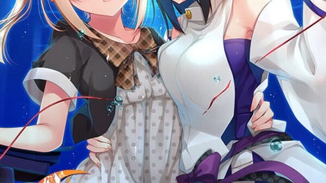 Ne no Kami - The Two Princess Knights of Kyoto Part 2