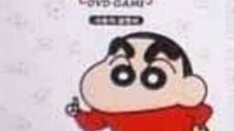 Crayon Shin-Chan for Nuon