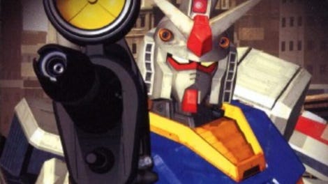 Simple Characters 2000 Series Vol. 01: Kidou Senshi Gundam - The Gunjin Shougi