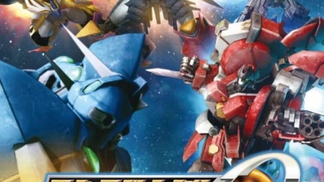 Super Robot Taisen OG: Infinite Battle