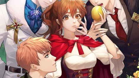 Maybe: Interactive Stories - A Bite of You