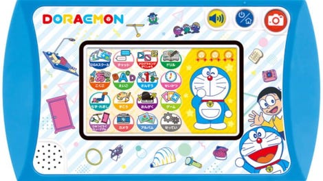 Doraemon Giga Pad