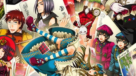 Anniversary no Kuni no Alice: Wonderful Wonder World