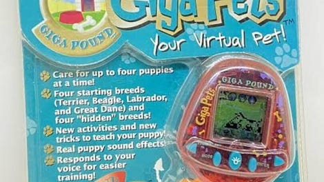 Giga Pets Plus: Giga Pound